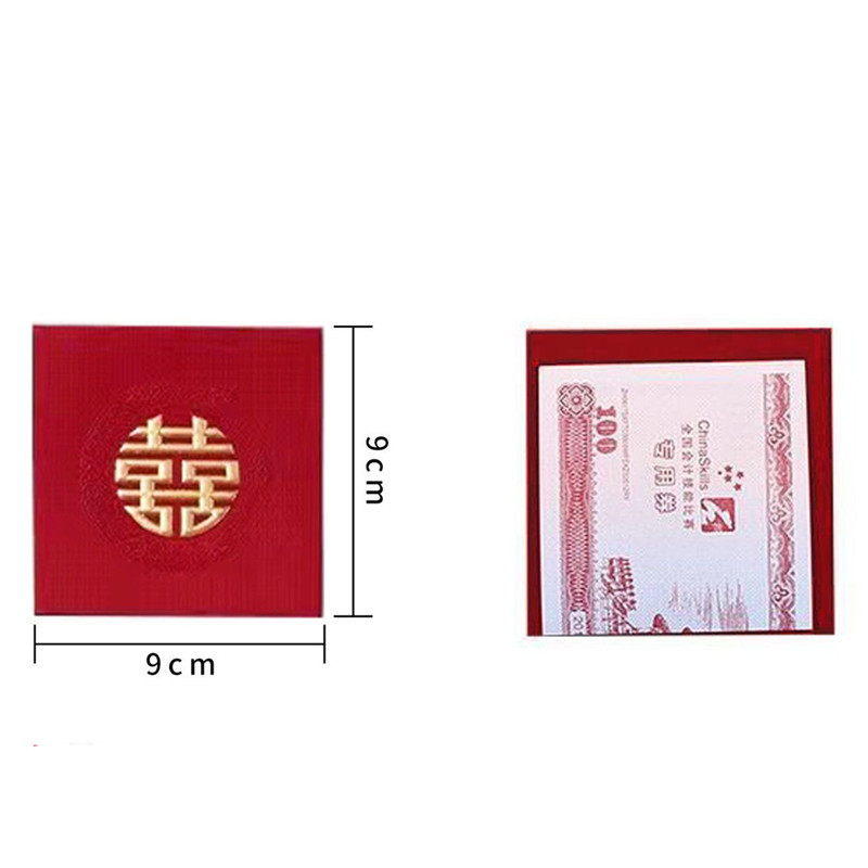 중국 빨간색 봉투, 결혼식, 홍바오, 새해 돈, 결혼식 - Wedding Envelopes 리뷰 및 가격