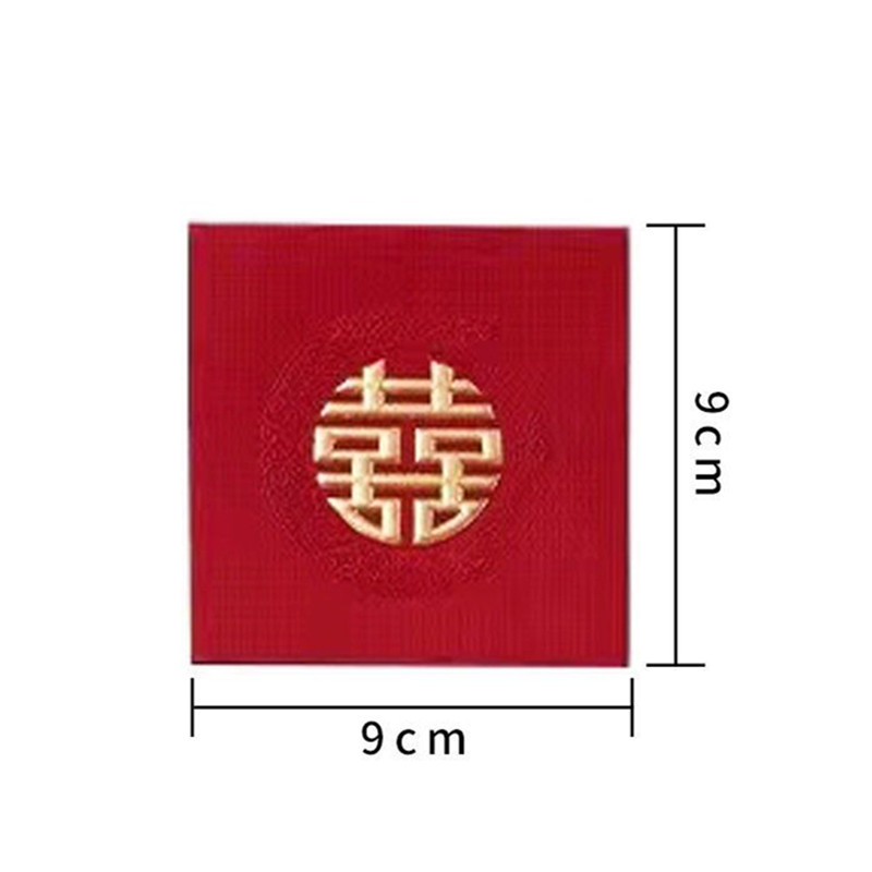 중국 빨간색 봉투, 결혼식, 홍바오, 새해 돈, 결혼식 - Wedding Envelopes 리뷰 및 가격