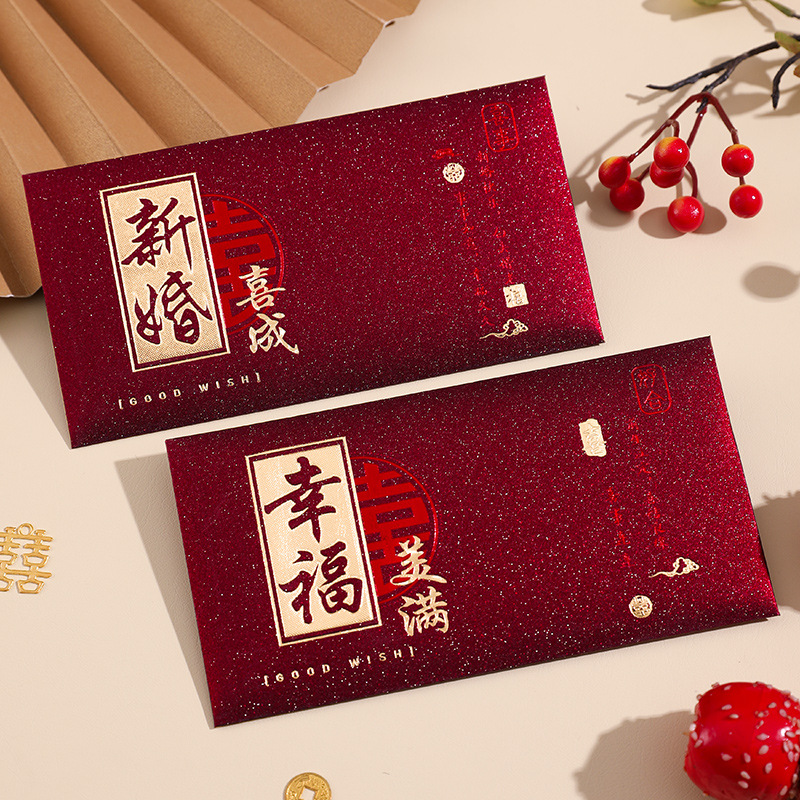 6pcs 웨딩 빨간 봉투 결혼 선물 가방 더블 행복 럭 - Wedding Envelopes 리뷰 및 가격