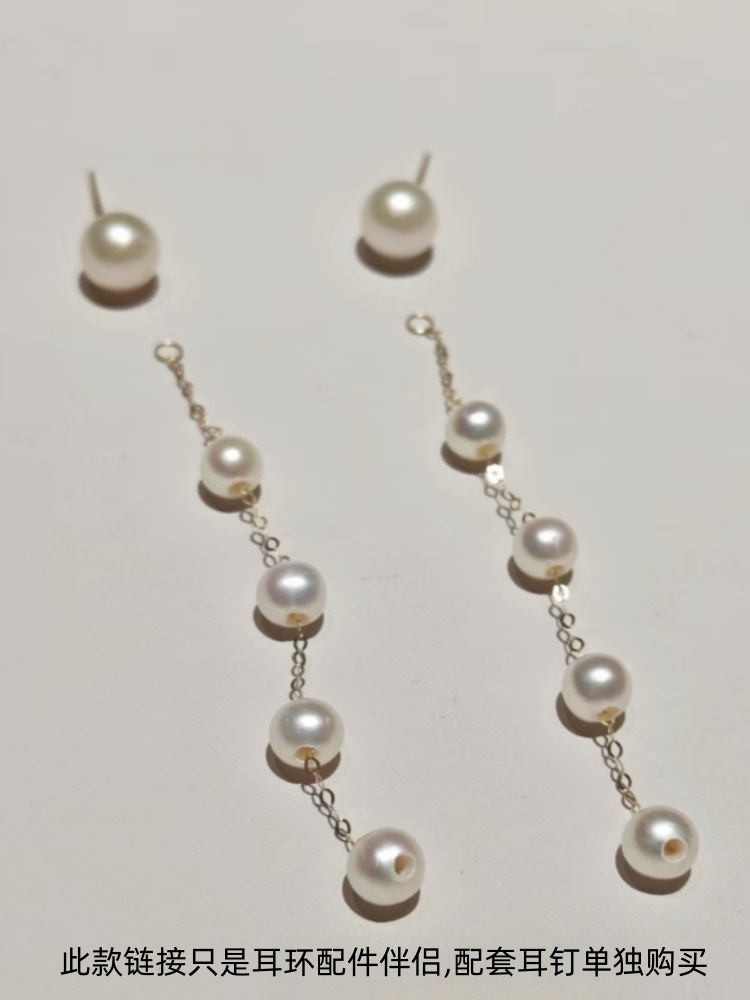 DIY 액세서리 리얼 18K 골드 천연 화이트 담수 진 - Wedding Package Gold 리뷰 및 가격