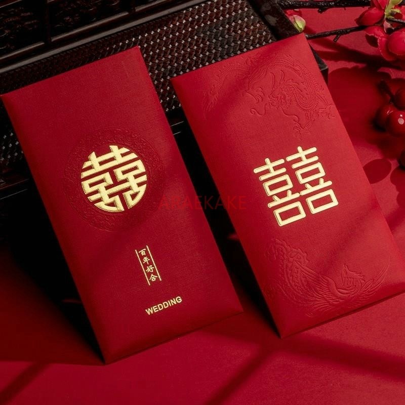 10pcs 웨딩 빨간 봉투 결혼 선물 가방 더블 행복  - Wedding Envelopes 리뷰 및 가격