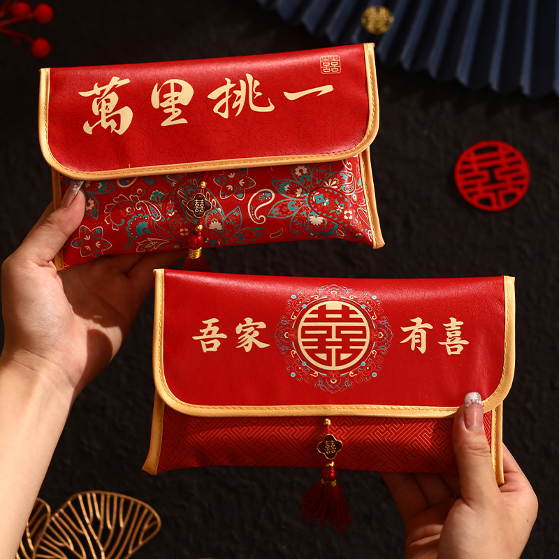 중국 전통 결혼식 빨간 봉투, 가죽 빨간 봉투, 만원  - Wedding Envelopes 리뷰 및 가격