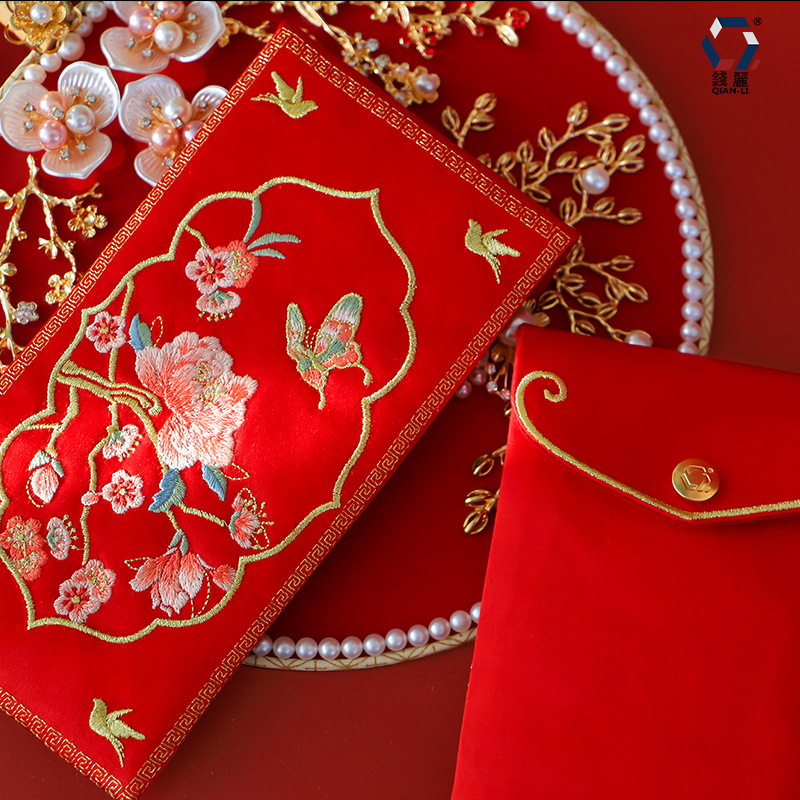 1개입 전통 중국 자수 웨딩 빨간 봉투: 1만 위안 웨 - Wedding Envelopes 리뷰 및 가격