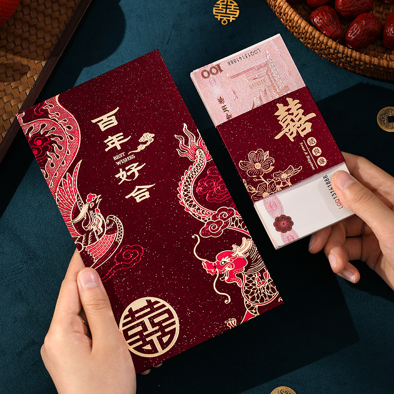 결혼식을위한 빨간 봉투, 중국어 뜨거운 돈 봉투, 창의 - Wedding Envelopes 리뷰 및 가격