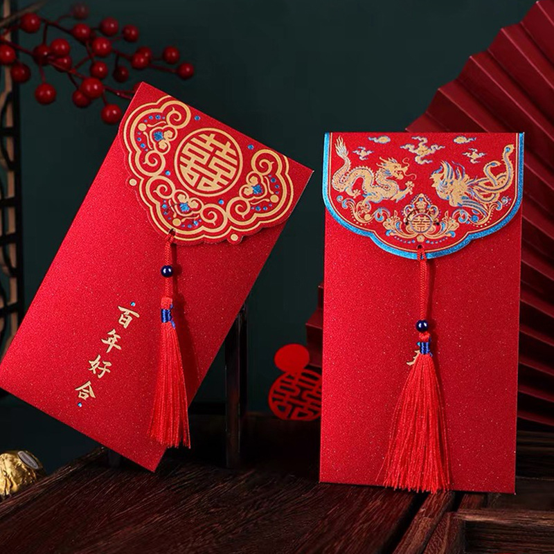 10pcs 전통 중국어 결혼식 빨간 봉투 술 행운의 돈 - Wedding Envelopes 리뷰 및 가격